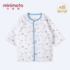 小米米童衣宝宝纯棉长袖上衣儿童对襟T恤开肩衣婴幼儿无骨家居服 商品缩略图2