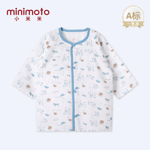 小米米童衣宝宝纯棉长袖上衣儿童对襟T恤开肩衣婴幼儿无骨家居服 商品图2
