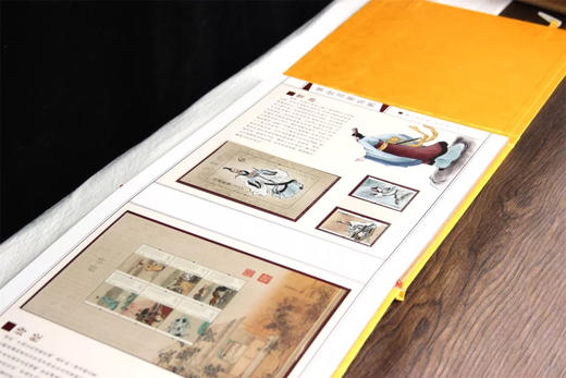 【预定】中国经典文学名著邮票大全套珍藏册 商品图1