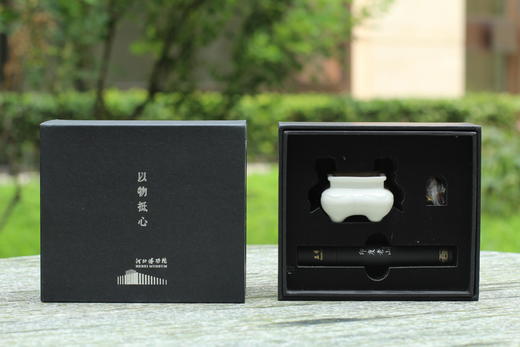 以物抵心系列香炉礼盒 商品图9