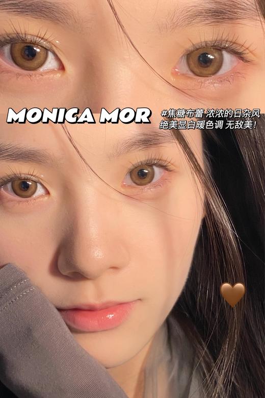 角色卡同款MONICA MOR  Deer焦糖布蕾/牛仔蓝「986」0-800度 无525/575  下单务必打开详情页查看详情！ 商品图14