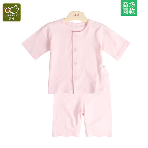 拉比-内衣类（夏）C9纤维七分全开服套装玫瑰红 商品图4