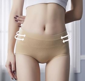【4条优惠装】黛唯梵新款日系女士内裤 纯棉内裆抗jun缓解姨妈不适 蜂巢暖宫收腹提臀无痕中腰内裤 颜色随机七夕情人节