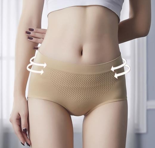 【4条优惠装】黛唯梵新款日系女士内裤 纯棉内裆抗jun缓解姨妈不适 蜂巢暖宫收腹提臀无痕中腰内裤 颜色随机七夕情人节 商品图0