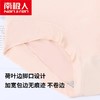 TZW-南极人4条莫代尔高腰内裤女裆加大码200斤三角裤头 商品缩略图7