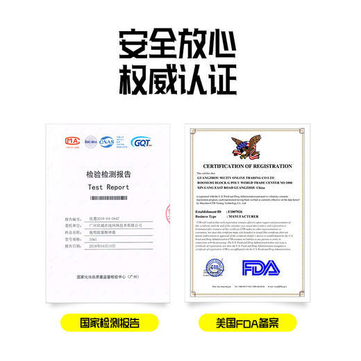 【拍1支送1瓶普莱特祛味喷雾   工作、学习、开车、熬夜不犯困】冰小柠植物醒神膏、提神霜、醒神霜 商品图10