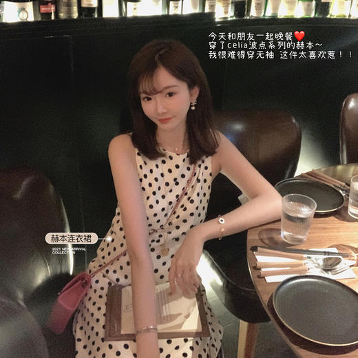 【金蘑菇菇 celia六月与珍珠】小短裙裙 商品图1