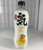 元气森林气泡水海盐菠萝味 商品缩略图0