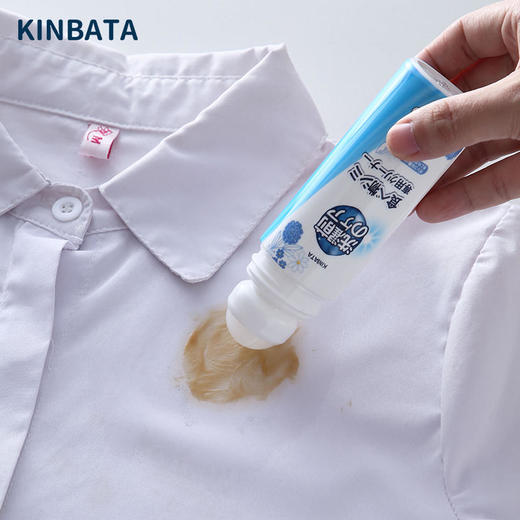 【日本除油污神器】日本KINBATA衣物去油净快速去油污不伤衣物 商品图2