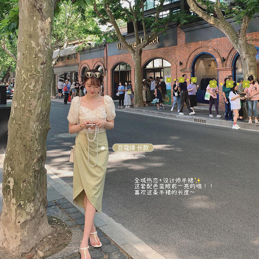 【金蘑菇菇 主推！设计师半裙】长短款!藏肉显腿长的小心机版型 商品图1