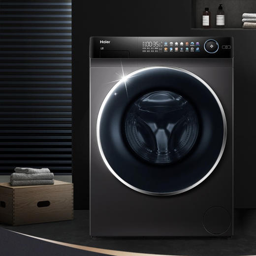 海尔（Haier）洗衣机G100258HBD12S 商品图2