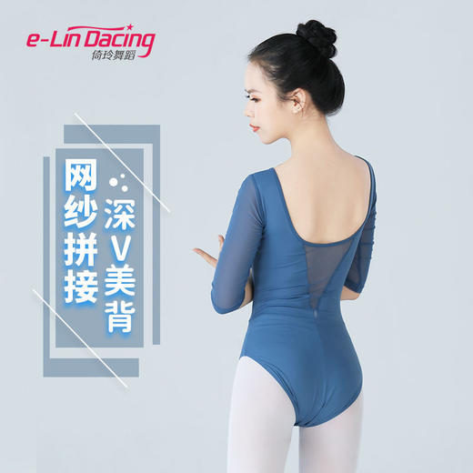 芭蕾舞蹈练功服大人中袖网纱形体服女健美体操服连体圆领瑜伽服装 商品图3