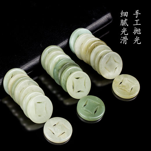 岫玉玉钱玉币 商品图0