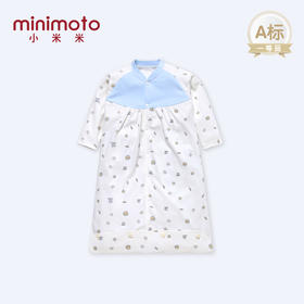 小米米寝具睡袋婴儿四季宝宝防踢被四季通用儿童睡袋婴儿分腿睡袋小伙伴系列长袖对襟睡袋