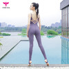 悠妍专业瑜伽连体衣服LTY20301 心形镂空流线剪裁修长身形 商品缩略图1