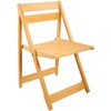 竹加经典舒适餐椅折叠椅家用现代简约椅子靠背餐椅北欧竹休闲椅 商品缩略图4