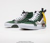 万斯Vans Vault Sk8-Hi Cap LX解构主义粗犷高帮休闲帆布板鞋 商品缩略图1