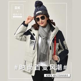 滑雪衣 两件套加厚滑雪登山服保暖外套 户外冲锋衣三合一中长款