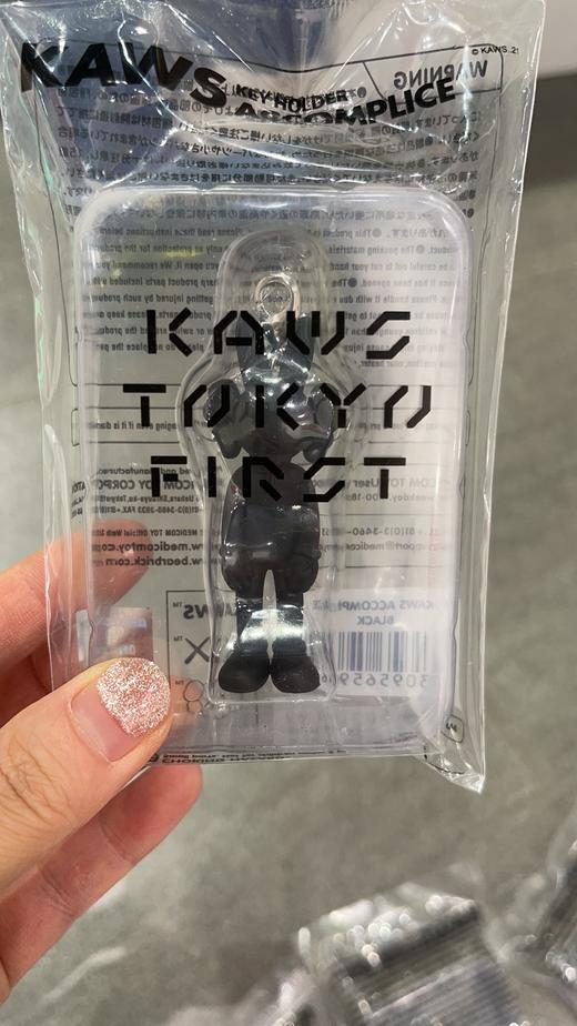 Kaws 钥匙扣-黑色兔耳 商品图0