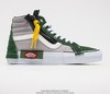 万斯Vans Vault Sk8-Hi Cap LX解构主义粗犷高帮休闲帆布板鞋 商品缩略图0