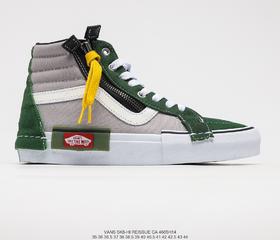 万斯Vans Vault Sk8-Hi Cap LX解构主义粗犷高帮休闲帆布板鞋