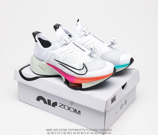 耐克Nike Air Zoom Tempo NEXT竞速马拉松气垫轻量超跑运动慢跑鞋CV1889-102 商品图8