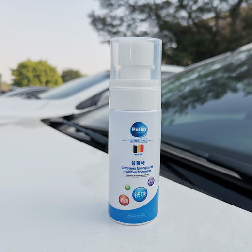 【拍1支送1瓶普莱特祛味喷雾   工作、学习、开车、熬夜不犯困】冰小柠植物醒神膏、提神霜、醒神霜 商品图5