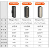 magicshine 迈极炫 自行车夜骑前灯/尾灯 充电式防水骑行户外便携迷你电筒 商品缩略图12