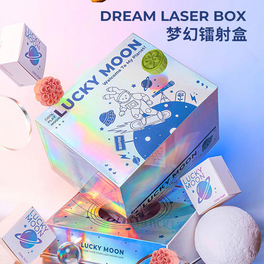 2021夏曲手札 中秋流心月饼 商品图4