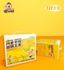傻小胖2021新鲜甜糯玉米棒 商品缩略图1