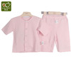 拉比-内衣类（夏）C9纤维短袖肩开服套装玫瑰红 商品缩略图2