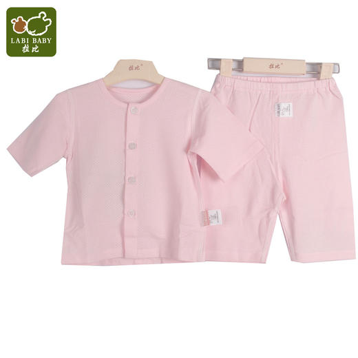 拉比-内衣类（夏）C9纤维短袖肩开服套装玫瑰红 商品图2