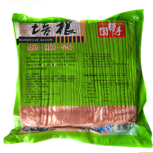烟熏五花肉大厨培根1.75kg 商品图1