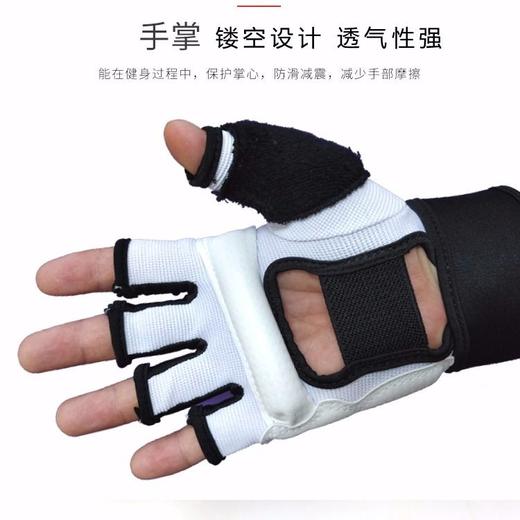 拳击手套半指拳套成人儿童散打男女打沙袋搏击护具跆拳道护手脚套 商品图6