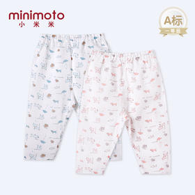 小米米童衣雨中漫步纱布长袖可拆密裆长裤MIM-YU18813