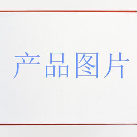 提升机头部关系SSN