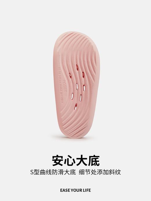 朴西涟漪漏水速干凉拖 轻盈防滑. 商品图2