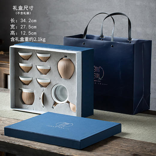 粗陶功夫茶具配茶叶罐侧把壶套组简约茶壶陶瓷泡茶中式复古 商品图4