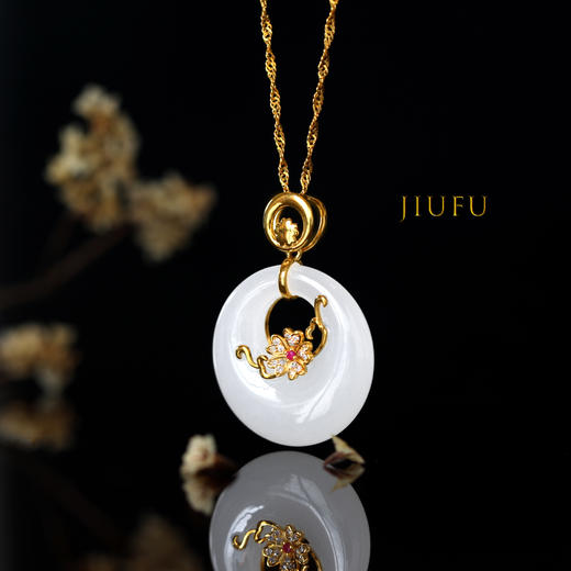 18K黄金和田玉（白玉）镶钻吊坠--傲雪红梅 /高抵扣20*6mm 商品图1