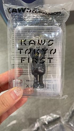 Kaws 钥匙扣-黑色小门神