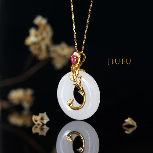 18K黄金和田玉（白玉）镶钻吊坠--葳蕤生香 /乾坤圈20*6mm 商品图1
