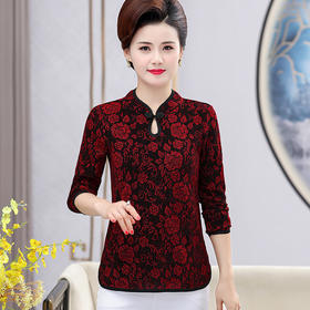 FW  670春秋名族风改良旗袍上衣长袖洋气打底衫