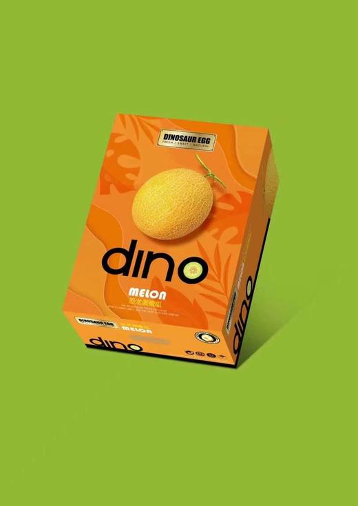 恐龙蛋🥚哈密瓜绝非普通哈密瓜可比‼️ 鲜甜口嫩 好吃的蜜瓜之一清香扑鼻🔹 清爽脆口🔹 伴随着丝丝果香🔹 爱吃脆甜口的来，吃到皮都是甜的！ 商品图3