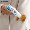 【日本除油污神器】日本KINBATA衣物去油净快速去油污不伤衣物 商品缩略图3