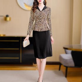 SSGS-C409新款时尚优雅气质收腰印花上衣一步裙两件套