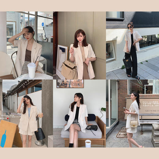 金蘑菇菇 悸动西装组 私服西装+ 人鱼裙 商品图11