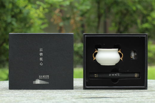 以物抵心系列香炉礼盒 商品图4