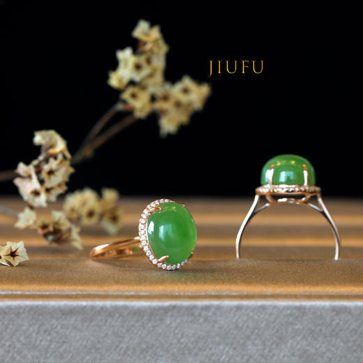 18K玫瑰金和田玉（碧玉）满钻戒指/多种规格可选 (圈口请备注留言) 商品图5