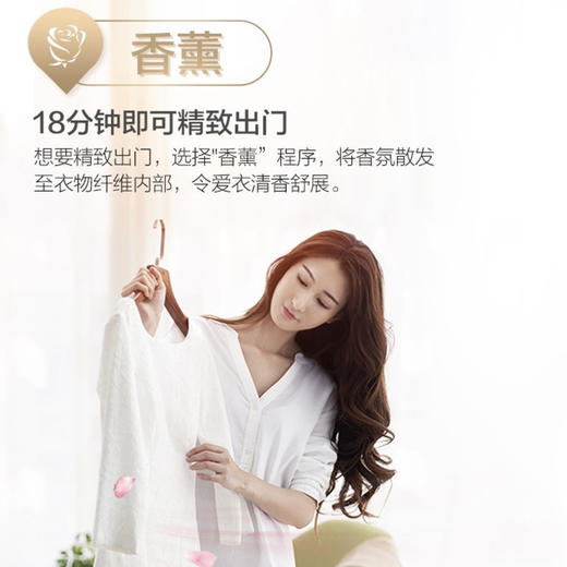 海尔（Haier）洗衣机G100258HBD12S 商品图7