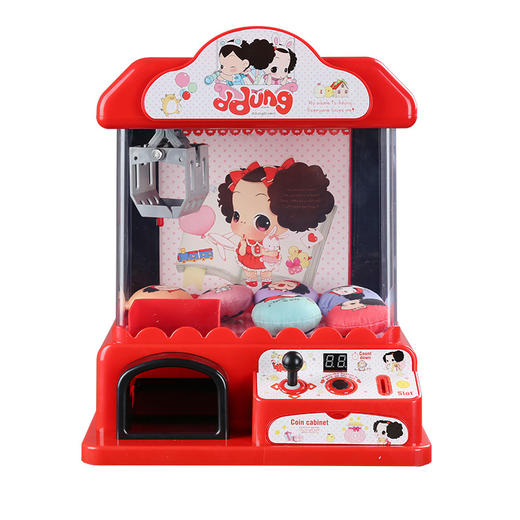 【ddung冬己】儿童夹娃娃机玩具 商品图3